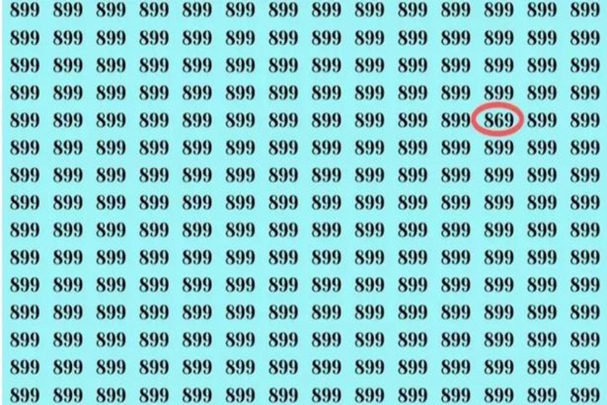 Један број се разликује од осталих