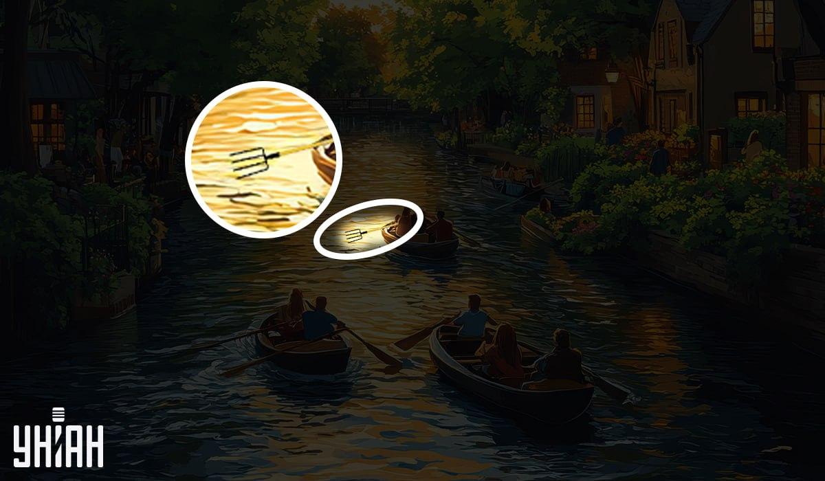 Одговор на слагалицу / слику УНИАН