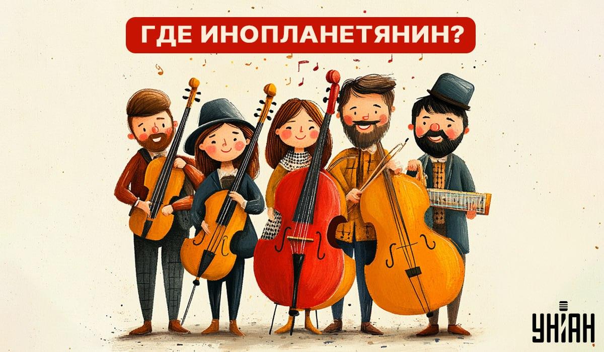 Тест за проверу нивоа интелигенције: само неколицина ће приметити ванземаљца међу људима