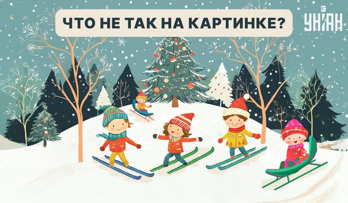 Фантастичан ИК тест: морате пронаћи логичку грешку