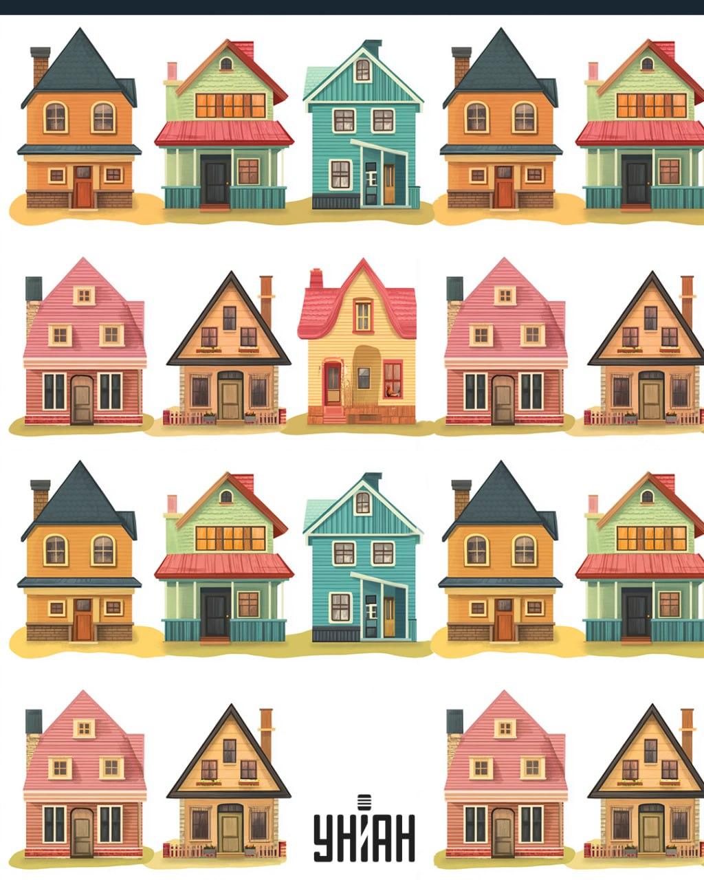 Негде између кућа 