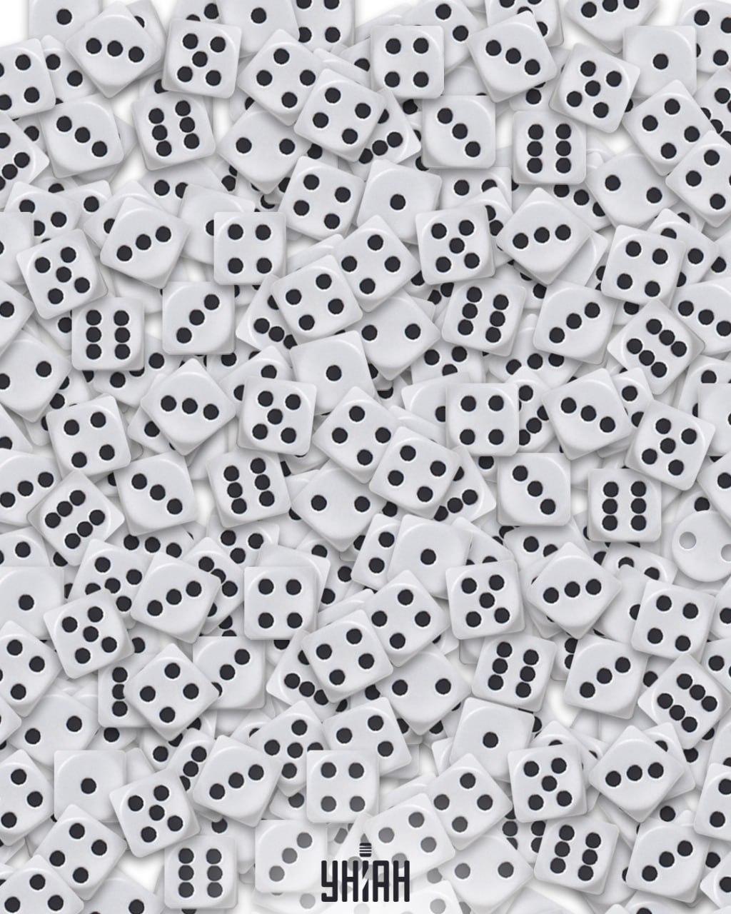 Морамо да пронађемо дугме на време / колаж УНИАН