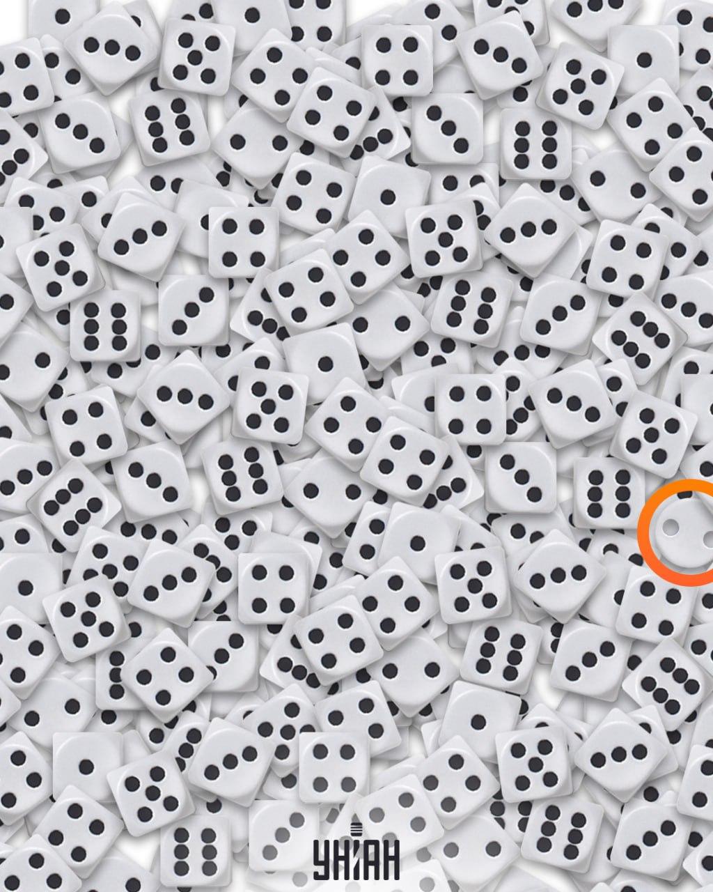 Дугме је било на десној страни слике / колаж УНИАН