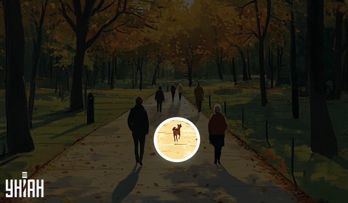 Одговор / УНИАН