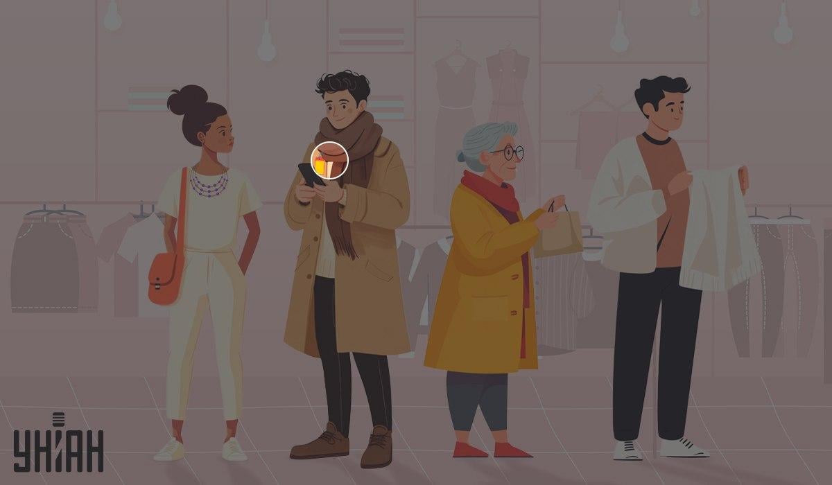 колаж УНИАН