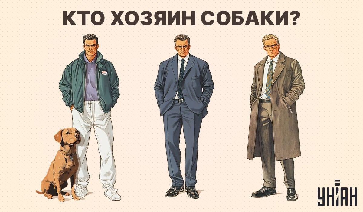 колаж УНИАН