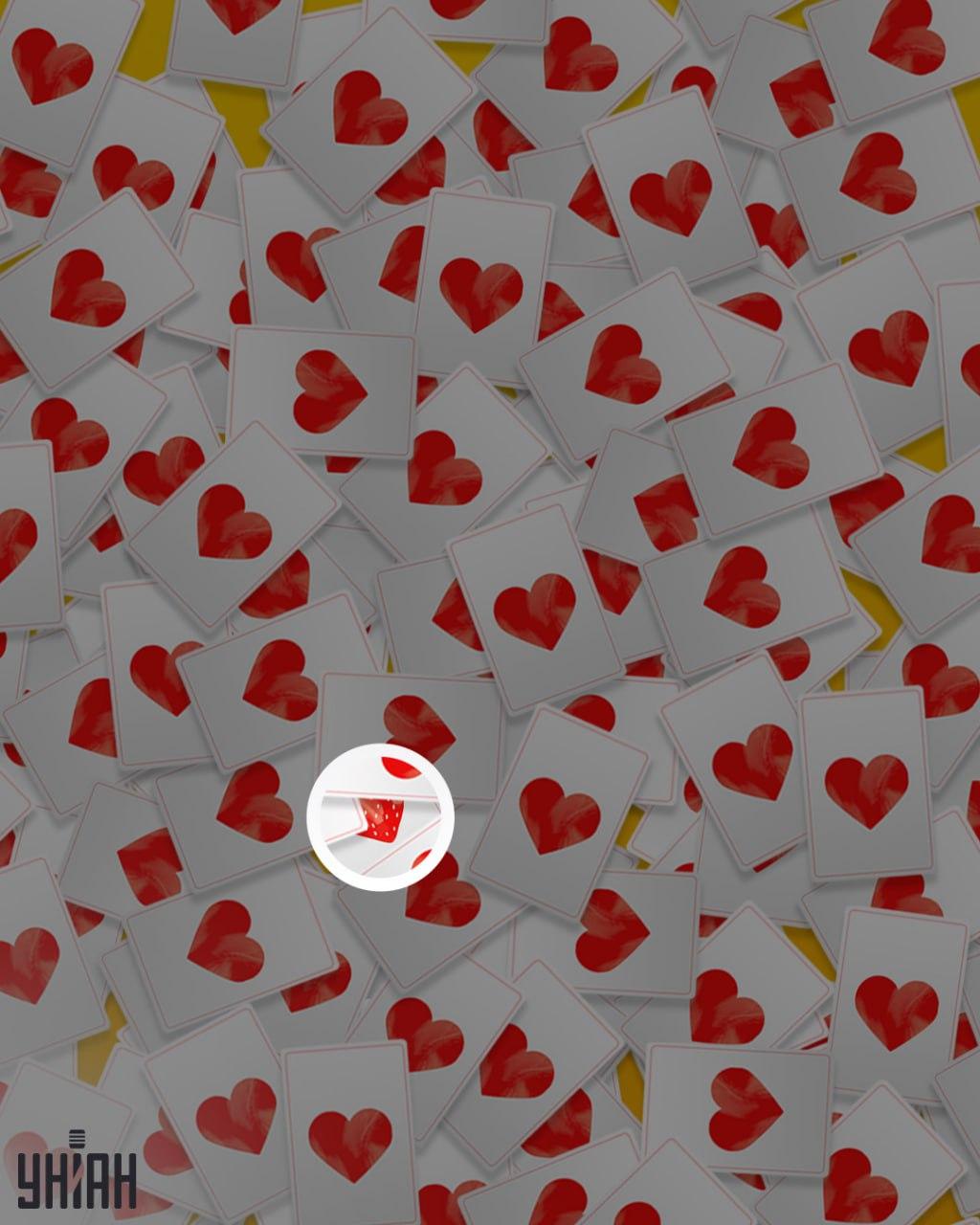 Јагода није била далеко од дна слике / колаж УНИАН