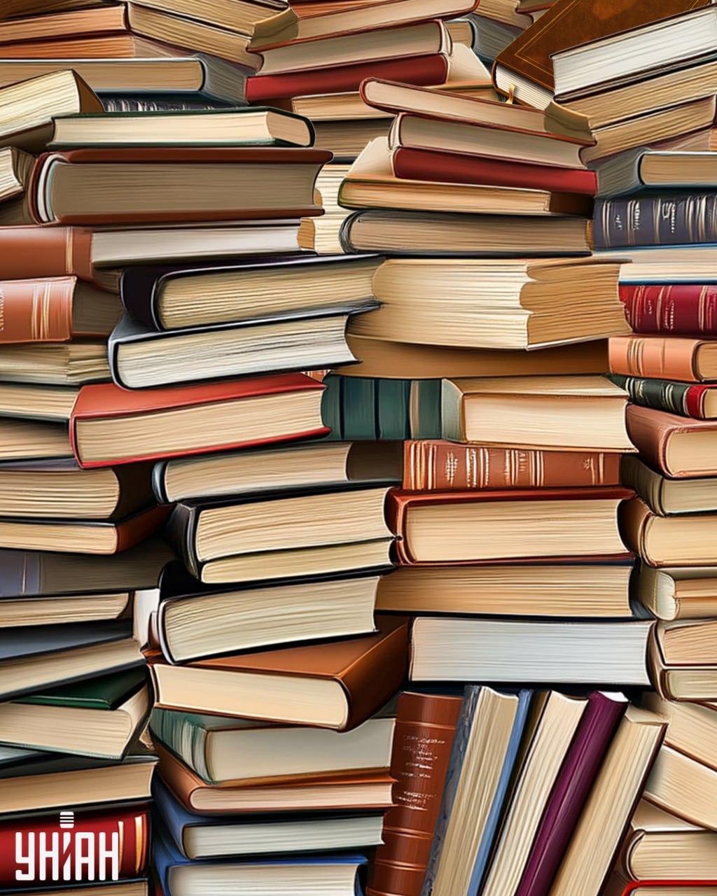 Морате пронаћи књигу која се разликује од осталих / колаж УНИАН