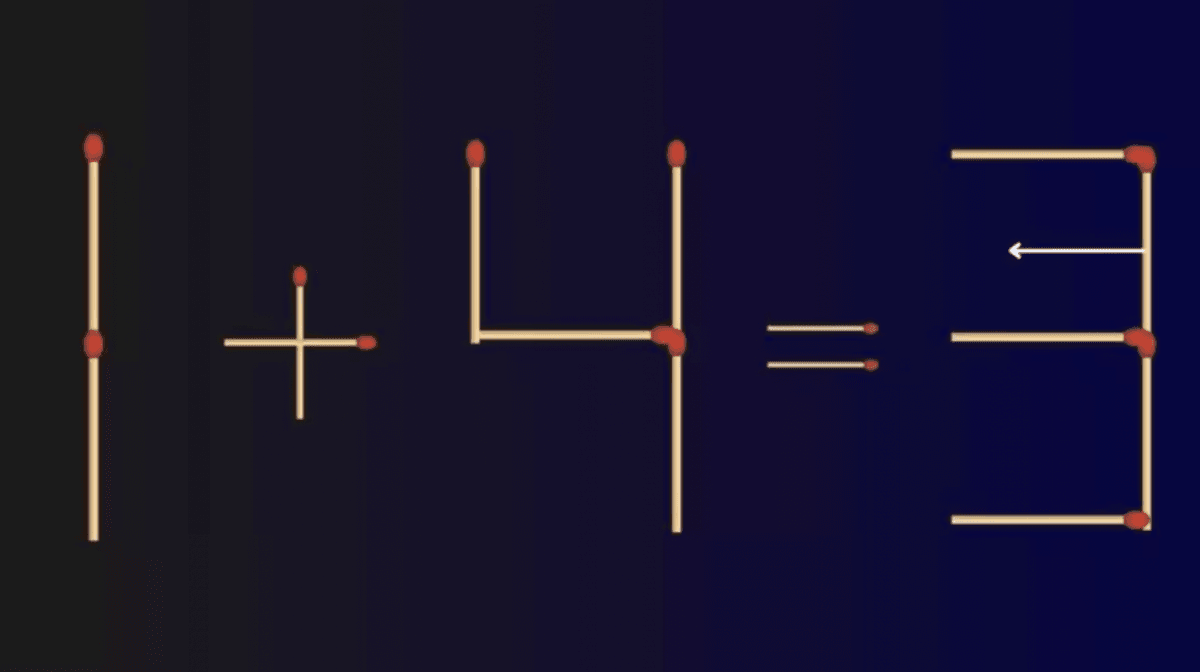 Да би једначина била тачна, потребно је да померите једну утакмицу / цртеж фресхерсливе.цом