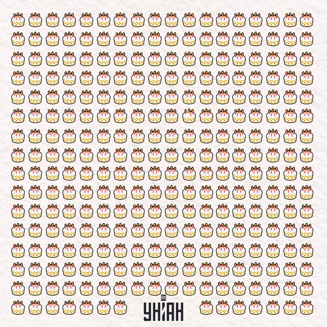 Пронађите чудну торту за 11 секунди / колаж УНИАН