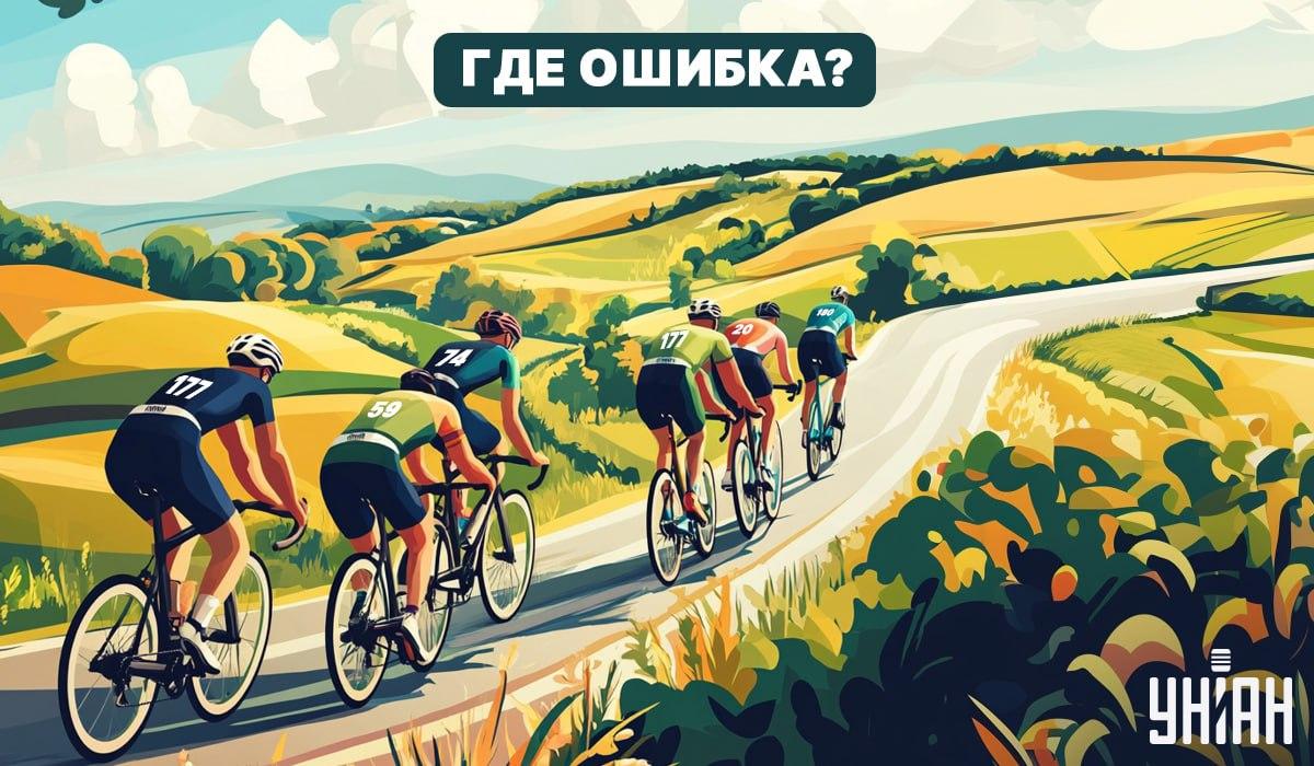 Имате колосалан ИК ако нађете грешку на слици за 5 секунди