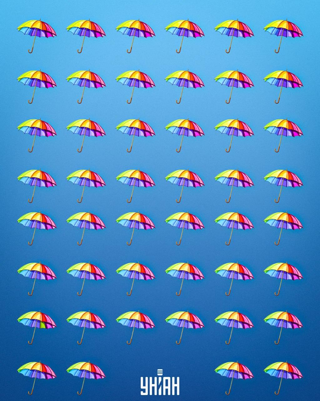 Пронађите кишобран који се разликује од других / фото УНИАН