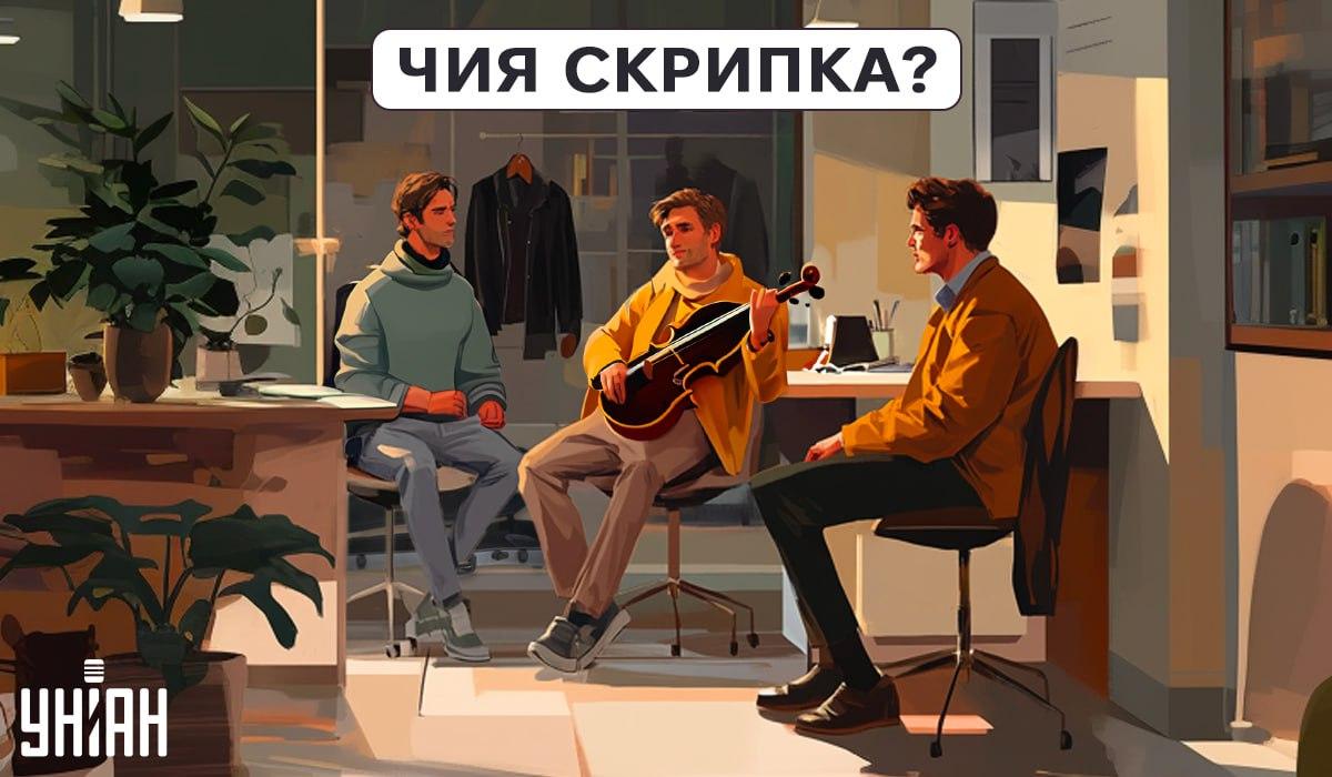 колаж УНИАН