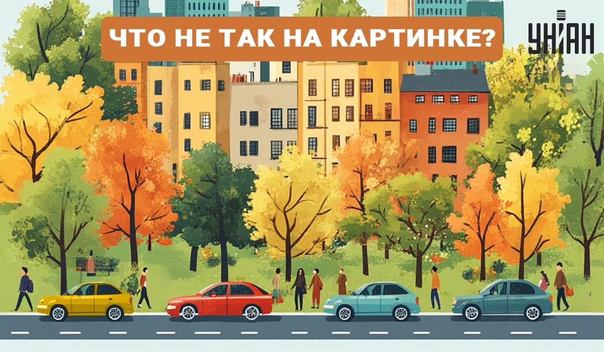 колаж УНИАН