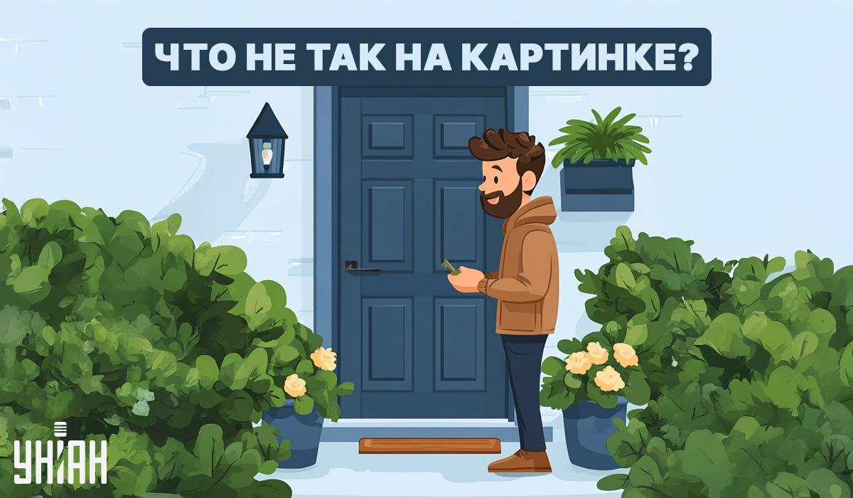 колаж УНИАН