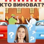 Морате пронаћи кривца за 5 секунди: тежак тест за проверу