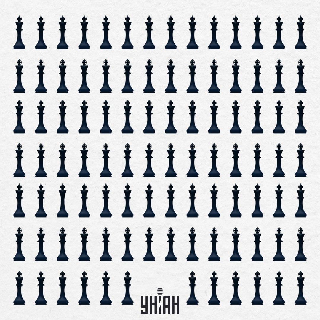 Пронађите чудног краља на слагалици у времену / колаж УНИАН