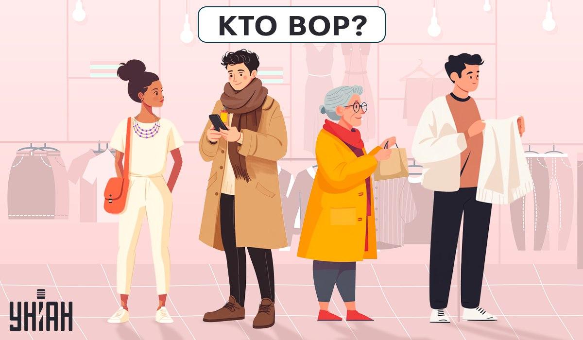 колаж УНИАН