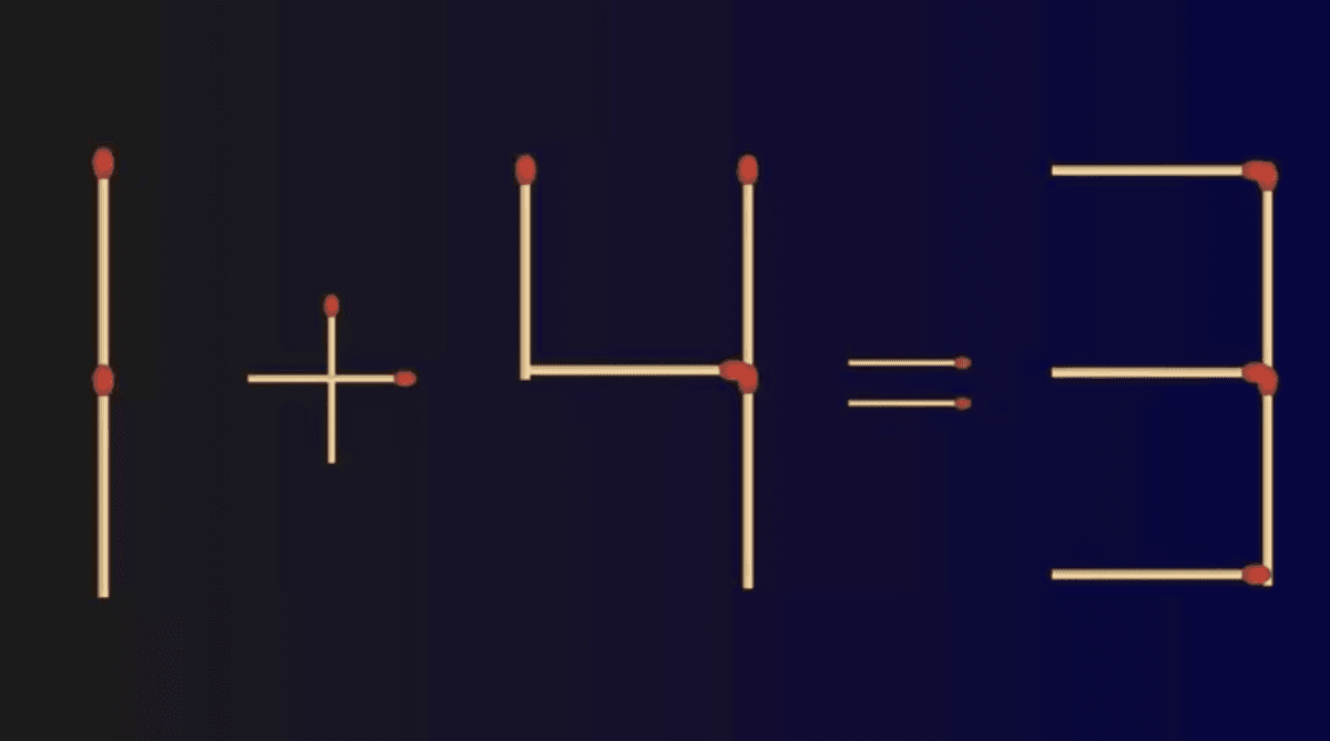 Да би једначина била тачна, померите једну утакмицу / цртеж фресхерсливе.цом