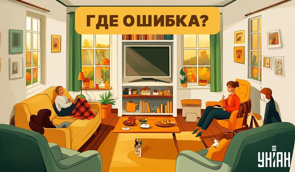 колаж УНИАН