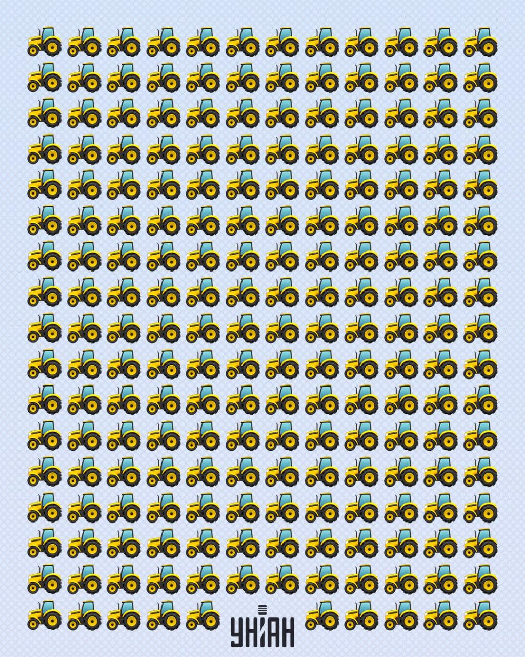 Морате врло брзо пронаћи трактор који се може назвати чудним / УНИАН колаж