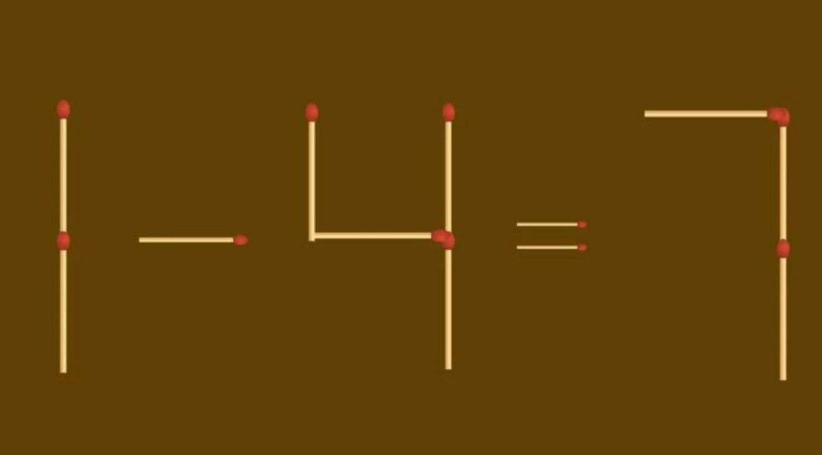 Ако правилно преуредите неколико утакмица, можете решити сложену загонетку/слику са фресхерсливе.цом