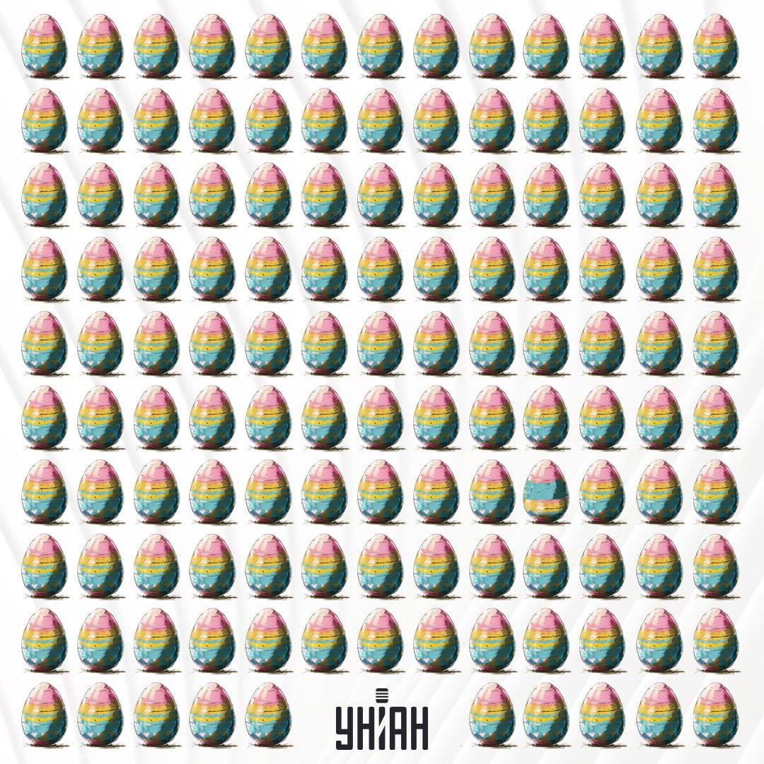 Морамо да пронађемо ускршње јаје, које није као сви остали, на слици / колажу УНИАН