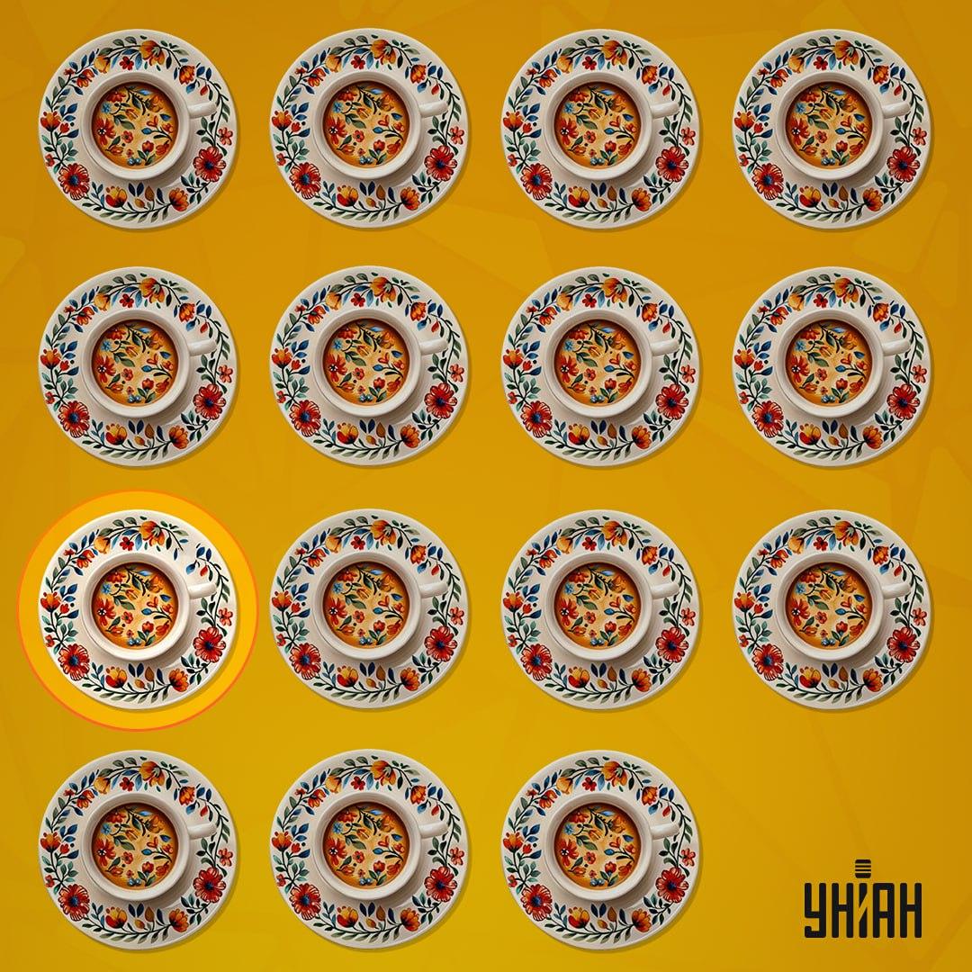 Слика са грешком је била у другом реду одоздо / колаж УНИАН