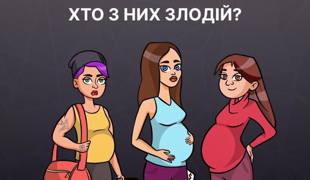 Слагалица за 5 секунди / колаж УНИАН