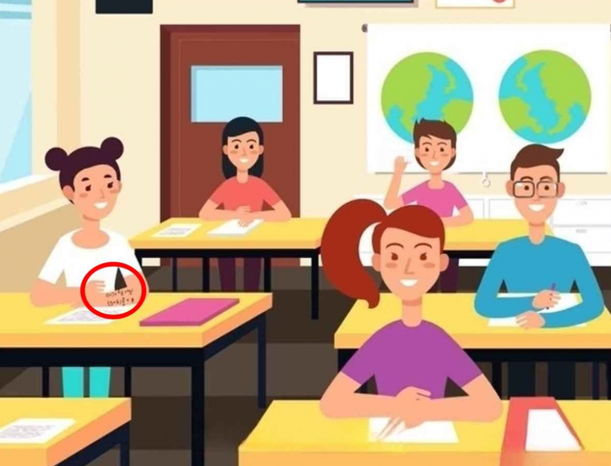 снимак екрана